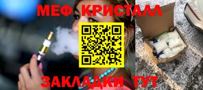 дмт Кумертау