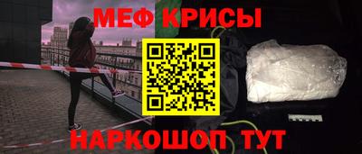 дмт Кумертау