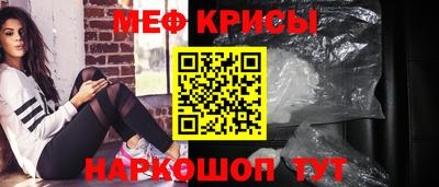 дмт Кумертау