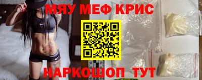 дмт Кумертау