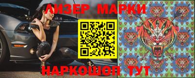 дмт Кумертау