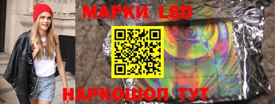 молекула духа Кулебаки