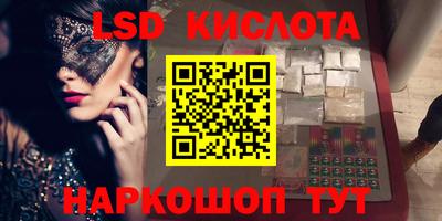 молекула духа Кулебаки