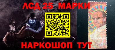 МДМА Кунгур