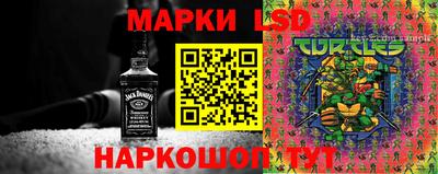 дмт Кумертау