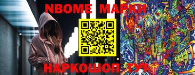 дмт Кумертау