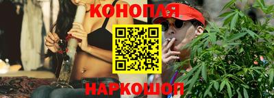 МДМА Кунгур
