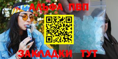 МДМА Кунгур
