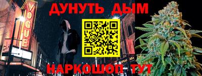 дмт Кумертау