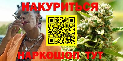 дмт Кумертау