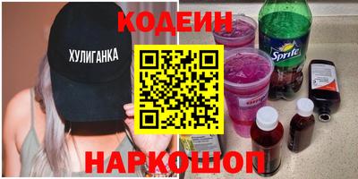 молекула духа Кулебаки
