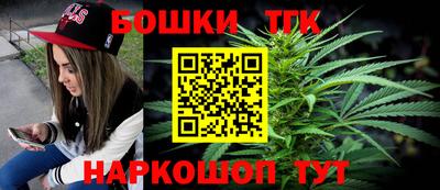 МДМА Кунгур
