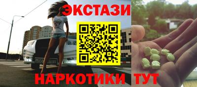 дмт Кумертау