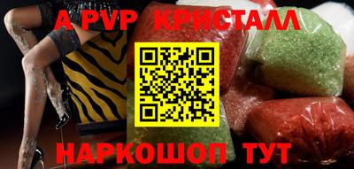 дмт Кумертау
