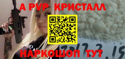 дмт Кумертау
