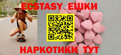 молекула духа Кулебаки