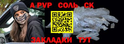 дмт Кумертау