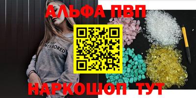 дмт Кумертау