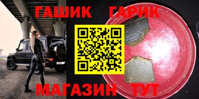 дмт Кумертау
