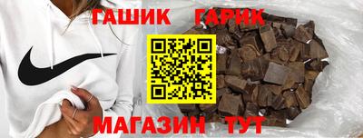 молекула духа Кулебаки