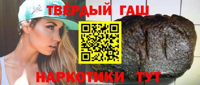 МДМА Кунгур
