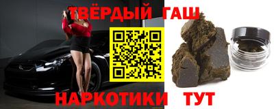 МДМА Кунгур