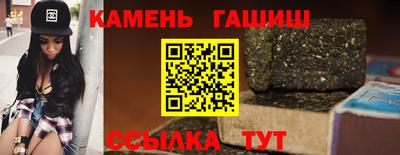 молекула духа Кулебаки
