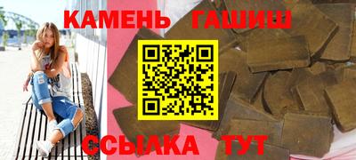 МДМА Кунгур