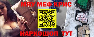 дмт Кумертау