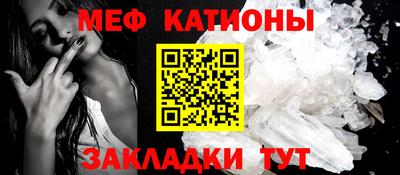 молекула духа Кулебаки