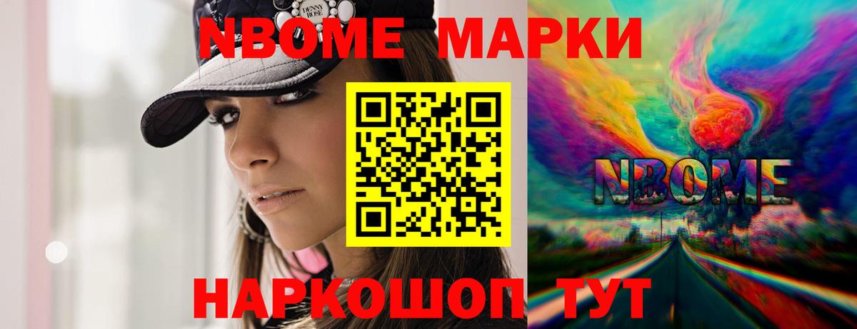 Лсд 25 экстази ecstasy  Вход с VPN  Городец  Лсд 25 экстази ecstasy 